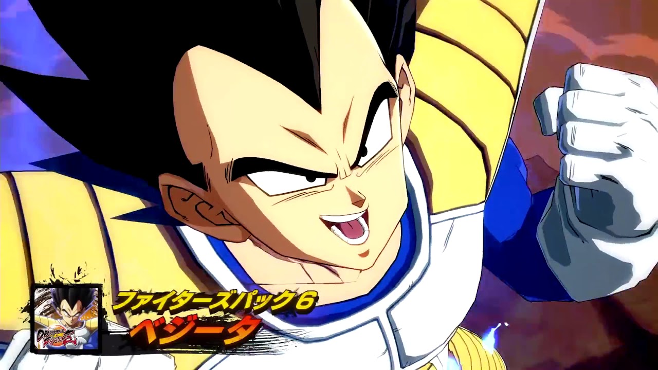 Dragon Ball Fighterz - Deluxe Edition Trailer (PC/PS4/Xbox One