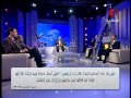 Chifaa errouh 3    3  20  2014 rafik mrabet