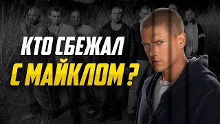 Насколько хорошо ты знаешь сериал 