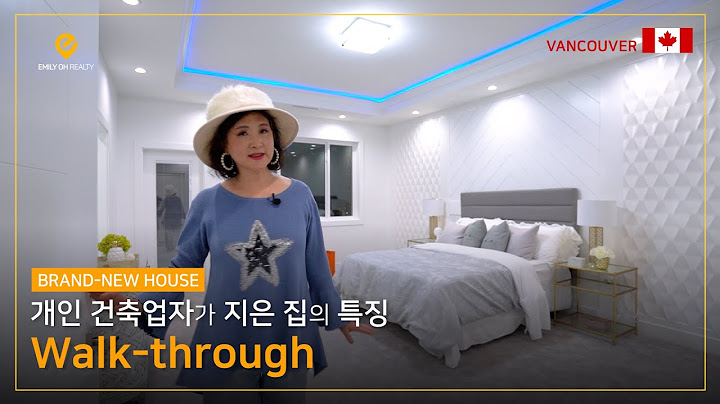 ENG SUB) 캐나다 개인 건축업자가 지은 하우스의 특징 | Brand-new house Walk-through | 메트로밴쿠버 써리 집구경