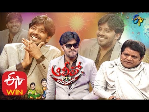 Alitho Saradaga | 9th December 2019  | Sudigaali Sudheer  | ETV Telugu