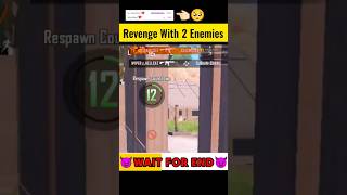 Revenge With 2 Enemies ?? | shorts bgmi pubg pubgmobile