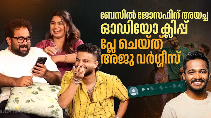 ബേസിലിനോട് ഞങ്ങൾ ചാൻസ് ചോദിച്ചു പക്ഷെ| Love Under Construction| Neeraj Madhav | Aju Varghese | Gouri