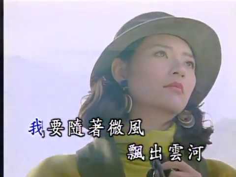 蔡幸娟 - 雲河（優歌KTV）