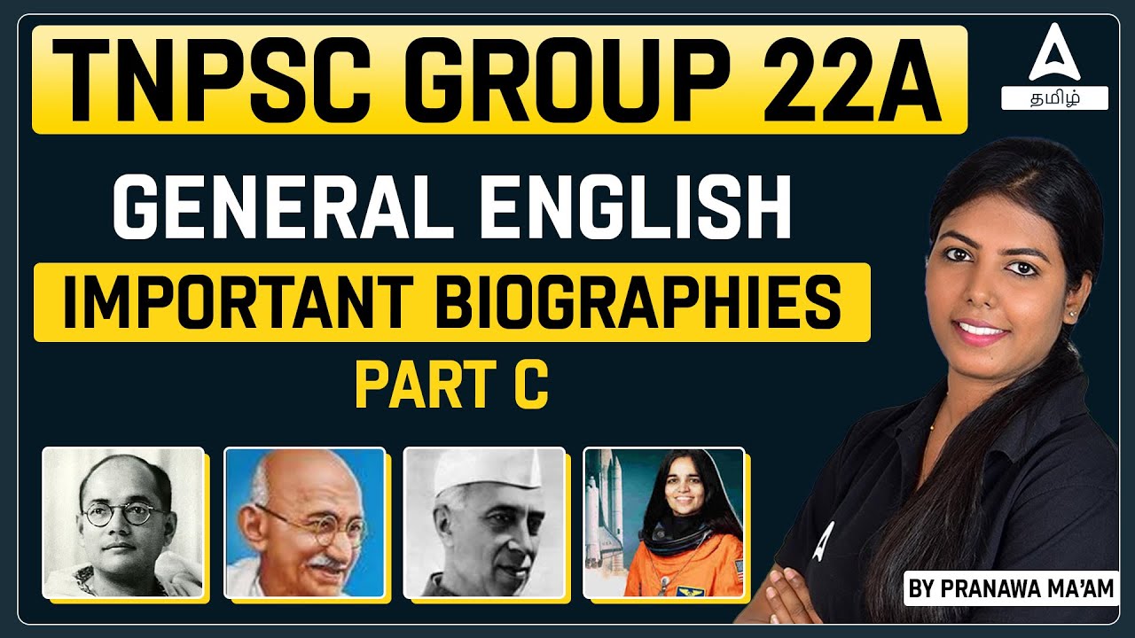 TNPSC Group 2, 2A 2024 | General English | Important Biographies | Part ...