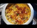 Chicken Biryani - प्रेशर कुकर में बनाए चिकन दम बिरयानी - Chicken Biryani In Pressure Cooker