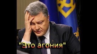 Слуцкий: Украина выстрелила себе в ногу.