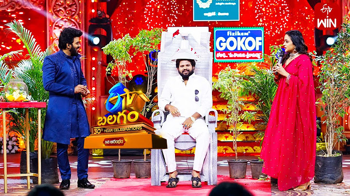 Dream Identify Comedy Segment | ETV Balagam | ETV 30th Year Celebrations | 25th August 2024 | ETV