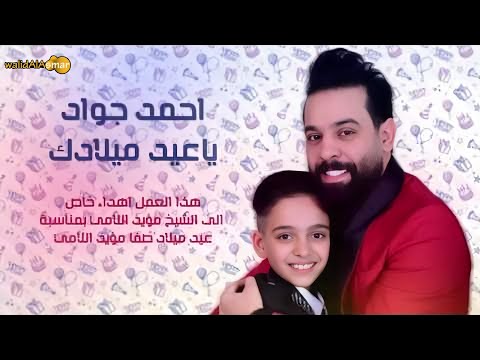 فيديو: ما الزهور التي ستعطيها في عيد ميلادك