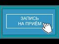 Новое приложение для групп ВКонтакте