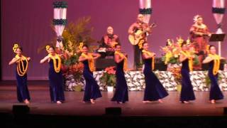 Video thumbnail of "Lei Kula Na Ali'i"