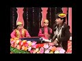 Wo Ek Bholi Si Ladki Hai |Children Qawwali Muqabla Song /A Beautifull Q.... Mp3 Song