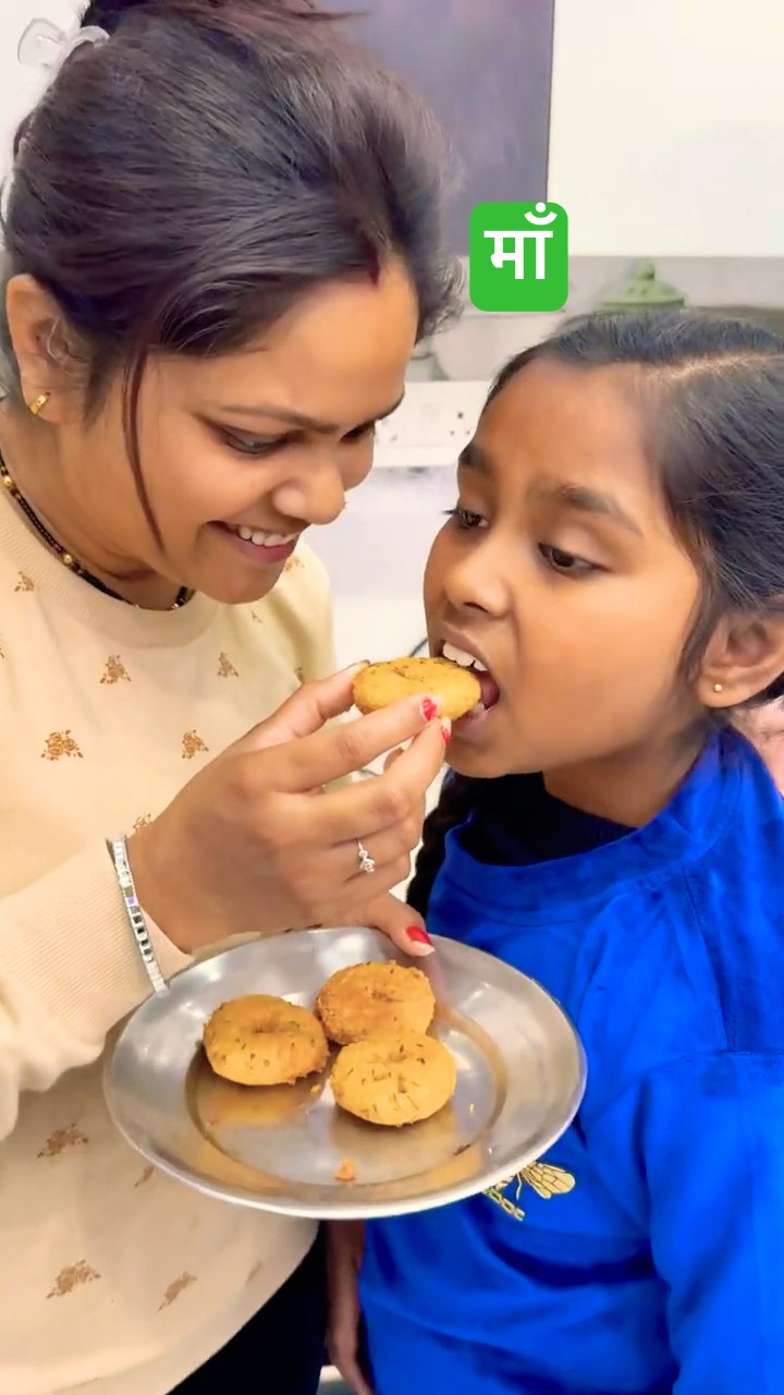 bebo के लिए surprise वड़ा ?? #family #maa #avanishkumarverma