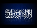 اخي لا تشكي المذلة اخي لا تشكي المذلة