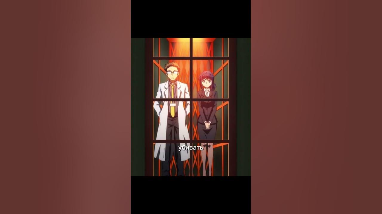 кто здесь пацана запер😅 #анимемомент #anime #аниме - YouTube