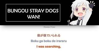 Uemura Yuto- Namae Wo Yobu Yo || Bungou Stray Dogs WAN! ed kan/rom/eng