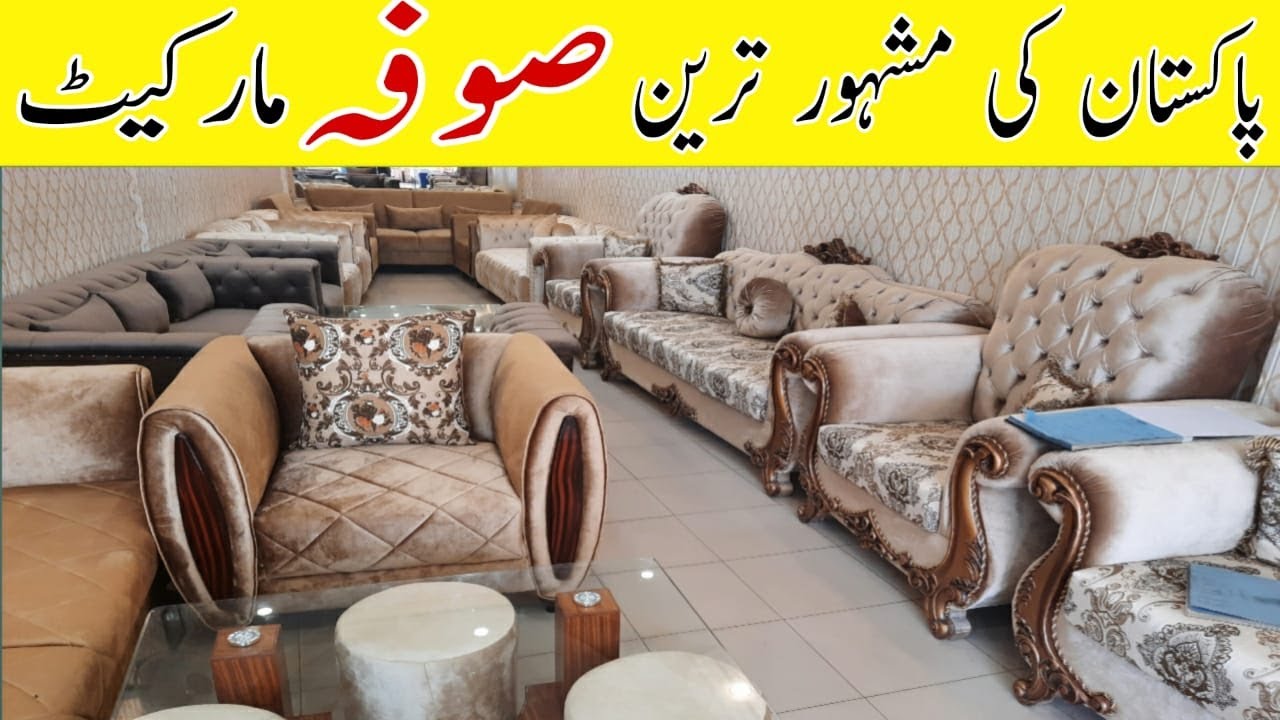 Sofa Furniture Whole Market