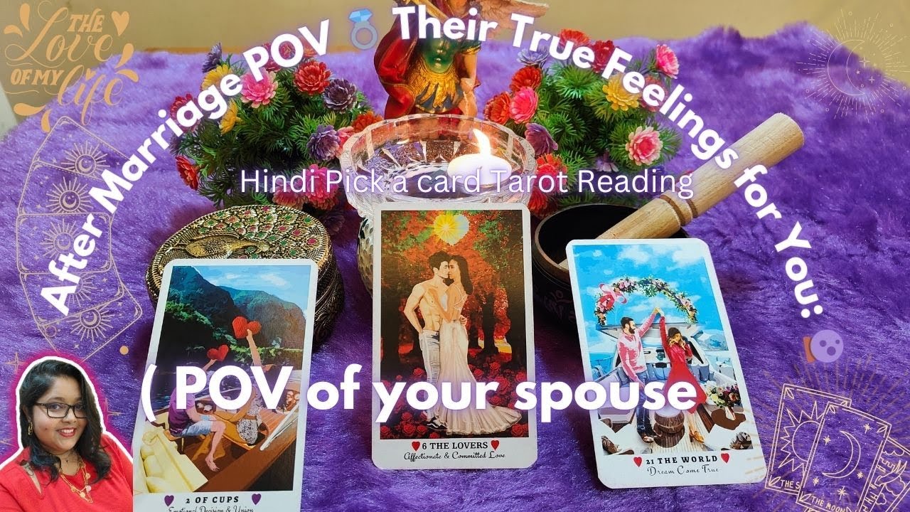 POV: Shaadi Ke Baad Aapka Future Spouse Aapse Kya Mehsoos Karta Hai?❤️ | After Marriage Tarot