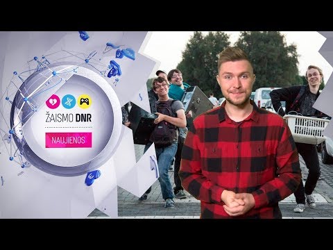 Video: Kaip žaisti Per LAN