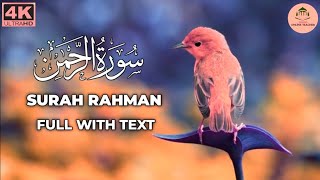 Download Lagu Recitation surah Rahman with Arabic text hd | Tilawat e Quran | beautiful voice  MP3