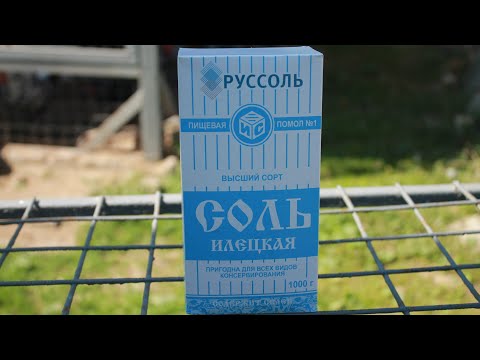 СОЛЕВАЯ КОРМОВАЯ ДИЕТА  ДЛЯ КУР.