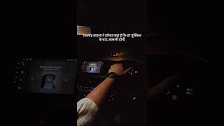 Har muskil ke bad aasani hogi #motivational #success #trending #shorts #ecommerce