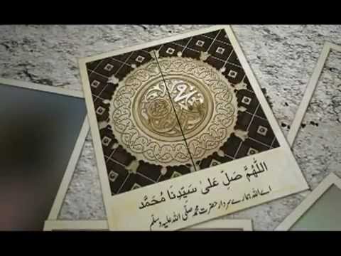A Beautiful Prayer - Darood-e-Tanjina With Urdu Translation