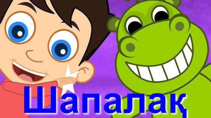 Порно поцелу және секс