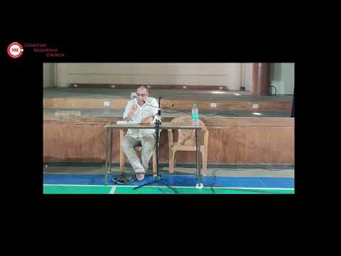 To build each other&#039;s lives एक दूसरे के जीवन का निर्माण करना