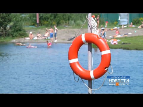 Горожан призывают быть внимательнее на воде