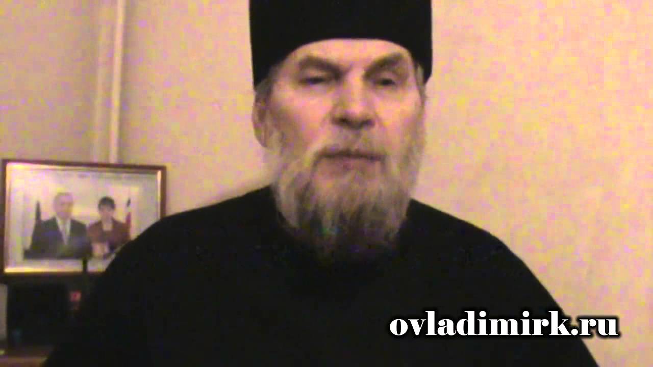 Февральские новости