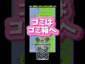 結婚する前はほんとにいい人で円満だったそうです。その昔の関係にどうにか戻りたくて約4年間頑張って耐えたけど限界が来たとのことです😭#恋愛 #夫婦#モラハラ夫 #モラハラ