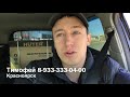 Генератор Huter Dy8000lx , нужен не дорогой генератор, в Красноярске, в наличии, при заказе скидка
