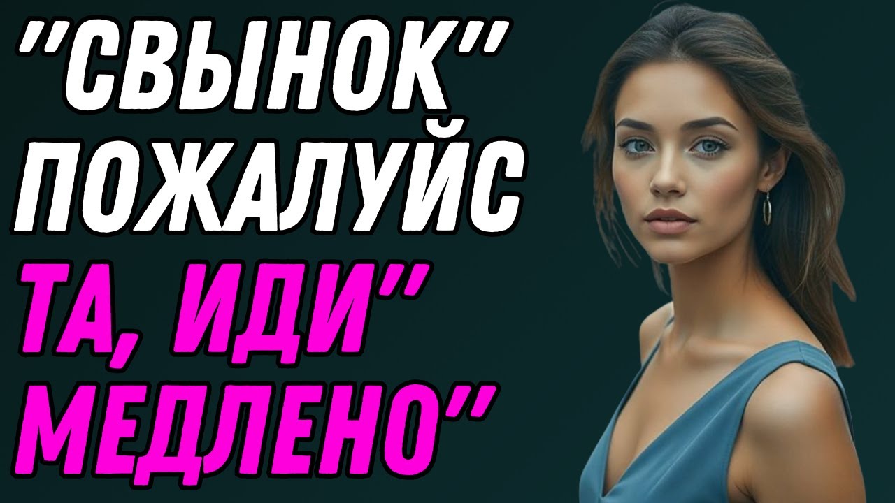 How My Life Changed After My Stepson Came to Live With Me | True Infidelity Story