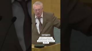 Шииты и сунниты: религиозный раскол, который может взорвать регион