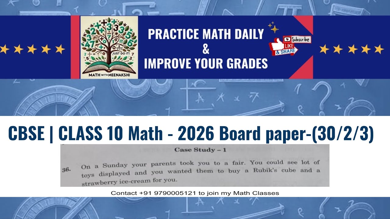 CBSE | CLASS 10 Math - 2026 Board paper-(30/2/3) - Question 36 - YouTube