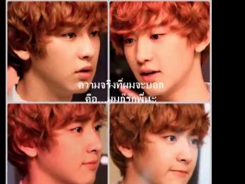 [OPV] KRISYEOL อย่าเกลียดกันก็พอ