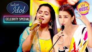 'Param Sundari' के गाने से Impress हुई Kriti Sanon | Indian Idol 13 | Celebrity Special