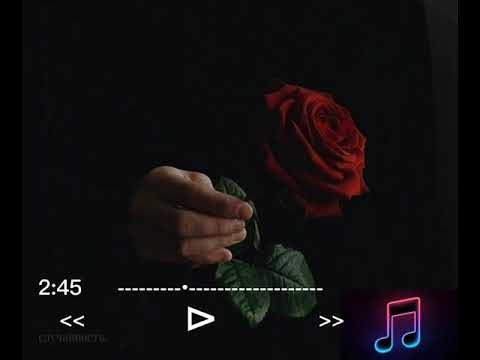 Музыка детка по братски. Музыка детка по братски. Mekhman рэпер. Детка забудь меня только по братски текст. Mekhman - копия пиратская.