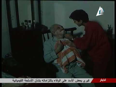 الموسيقى التصويرية فيلم الجسر ــ خالد حماد