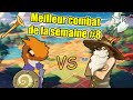 Un Xélor Grade 8 contre son anti classe - Dofus Rétro PvP