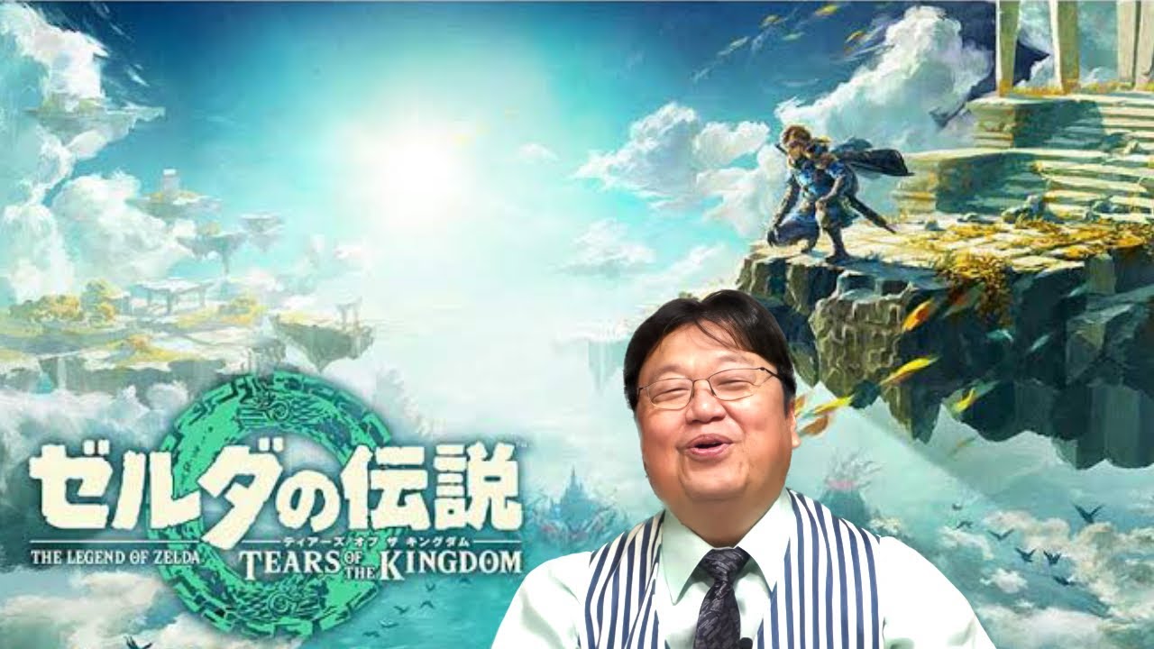 ティアキン】理想の続編です、凄えよこのゲーム。ブレワイと