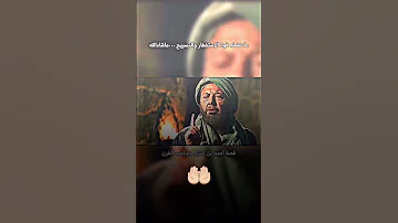 قصة احمد ابن حنبل واصحاب الفرن قوة الستغفار والتسبيح ماشاءالله 