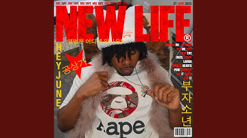 Thumbnail of SET ME FREE (feat. NOXAZAMIA)