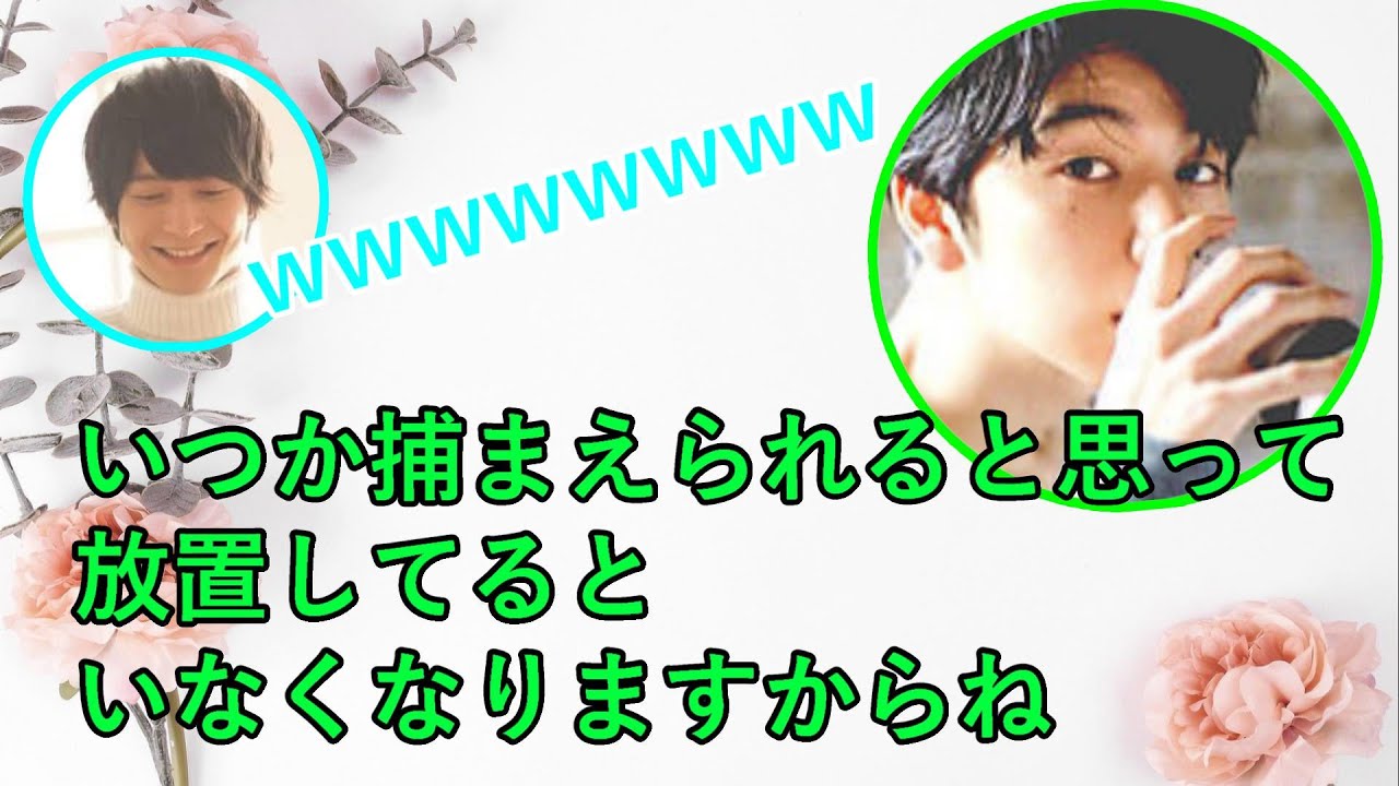 放送作家にもうすこし好きになってもらい西山宏太朗。西「僕の事捕まえてよ♪」梅原裕一郎「何その言い方ｗ」