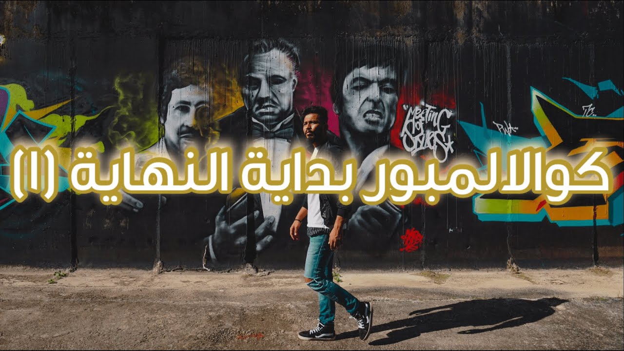 كوالالمبور ماليزيا اهم 10 اماكن للسياحه #حامد_اسيا