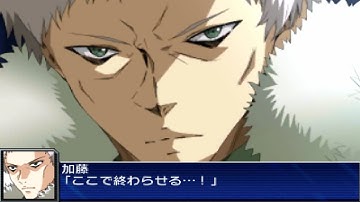 スパロボUX 全武装 ツクヨミ