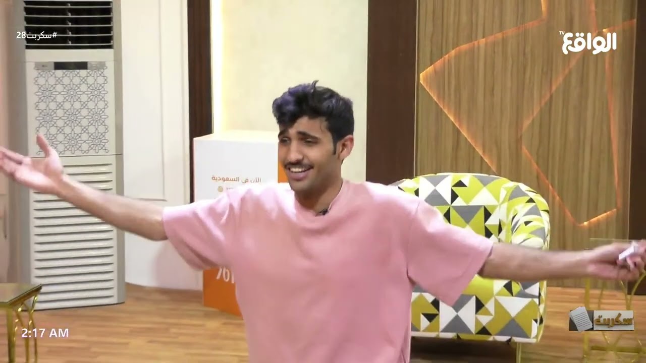 حمد المري يحاول فرض سيطرته والشباب يعاندون #سكربت28