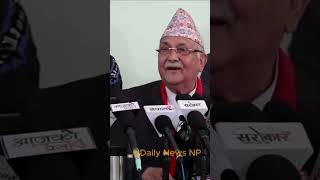 Kp oli Speech kpoli durgaparsai maheshbasnet kpolilatestspeech rabilamichhane harka balen