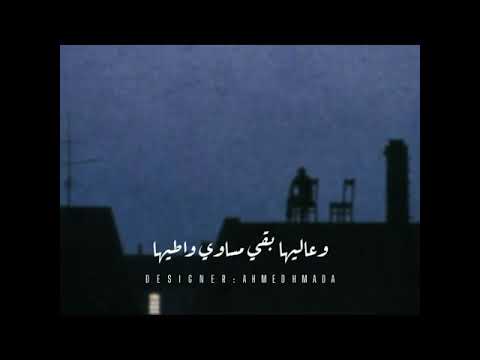 محمد سلطان اجمل حالات واتس